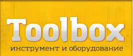 TooLBoX.SU